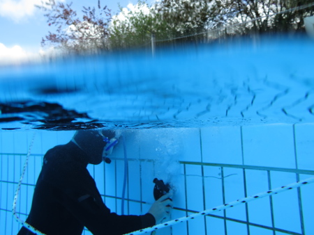 Eins�gen der Fugen